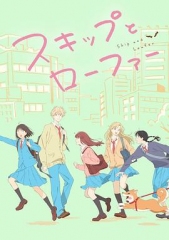 跃动青春 跃动青春