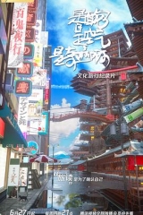 是面包,是空气,是奇迹啊 是面包,是空气,是奇迹啊