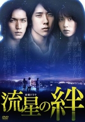 绊之Allele 绊之Allele