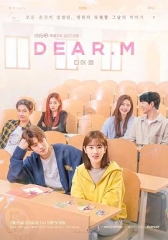 恋爱播放列表Dear.M 恋爱播放列表Dear.M