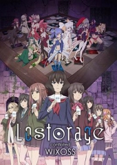 失忆融合WIXOSS 失忆融合WIXOSS