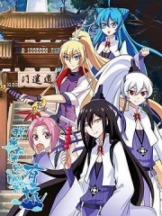 我家大师兄脑子有坑 我家大师兄脑子有坑