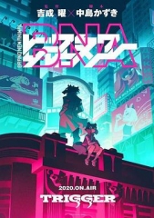 动物新世代 动物新世代