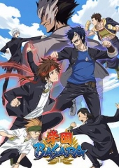 学园BASARA 学园BASARA
