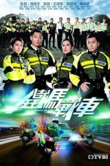 铁马战车粤语 铁马战车粤语