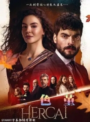 三色堇第二季 三色堇第二季