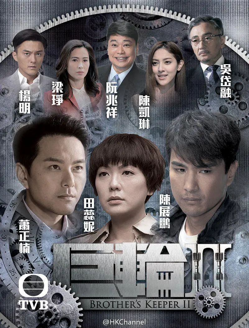 巨轮2 巨轮2