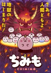 团团奇米莫 团团奇米莫