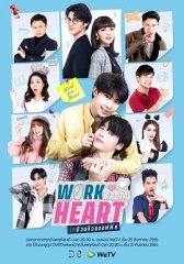 乱爱办公室 乱爱办公室
