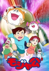 宇宙小毛球 宇宙小毛球