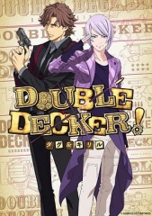 DOUBLEDECKER!道格 DOUBLEDECKER!道格