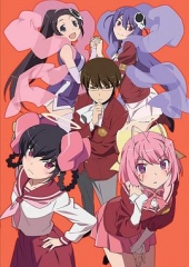 只有神知道的世界女神篇 只有神知道的世界女神篇