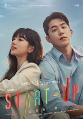 启动了StartUp 启动了StartUp