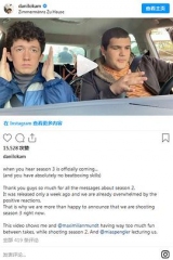 如何在网上卖迷幻药第三季 如何在网上卖迷幻药第三季