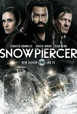 雪国列车剧版第二季 雪国列车剧版第二季
