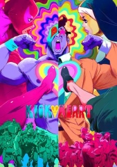 摔跤的罗密欧与朱丽叶 摔跤的罗密欧与朱丽叶