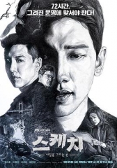 Sketch素描 Sketch素描