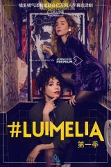 #LuimeliaSeason1 #LuimeliaSeason1