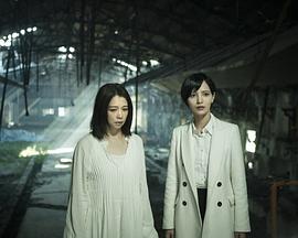 猎梦特工 猎梦特工
