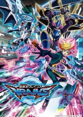 游戏王VRAINS 游戏王VRAINS