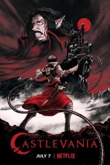 恶魔城第一季 恶魔城第一季