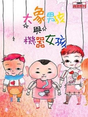 现在的年轻人啊 现在的年轻人啊
