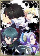 魔界王子 魔界王子