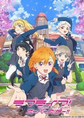 LoveLive!Superstar!! LoveLive!Superstar!!