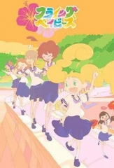 草裙舞女孩 草裙舞女孩