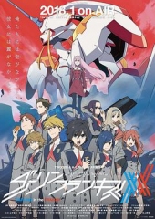 DARLINGintheFRANXX DARLINGintheFRANXX