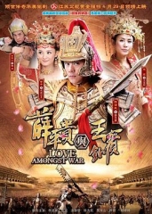 薛平贵与王宝钏 薛平贵与王宝钏