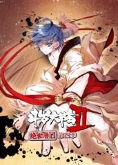斗罗大陆2绝世唐门第4季·动态漫 斗罗大陆2绝世唐门第4季·动态漫