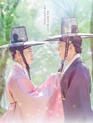 柳书生的婚礼 柳书生的婚礼