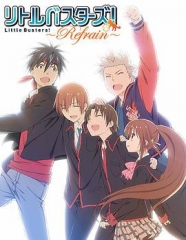 小小克星!Refrain 小小克星!Refrain