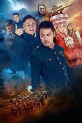 回马枪2016 回马枪2016