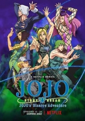 JOJO的奇妙冒险石之海Part.2 JOJO的奇妙冒险石之海Part.2