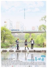 你是谁-学校2015 你是谁-学校2015