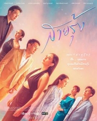 彩虹 彩虹
