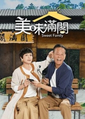 美味满阁 美味满阁