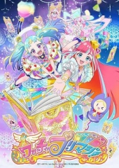 美妙魔法 美妙魔法