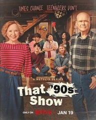 90年代秀第一季 90年代秀第一季
