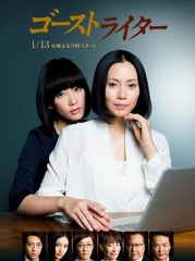 代笔作家 代笔作家