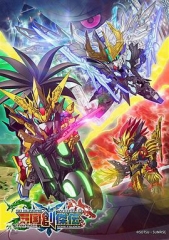SD高达世界:三国创杰传 SD高达世界:三国创杰传