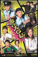 警犬巴打粤语版 警犬巴打粤语版