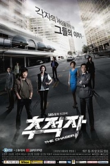 追踪者2012 追踪者2012