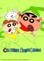 蜡笔小新第四季 蜡笔小新第四季