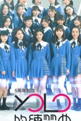 YOLO的练习曲 YOLO的练习曲