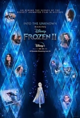 未知的真相:制作冰雪奇缘2 未知的真相:制作冰雪奇缘2