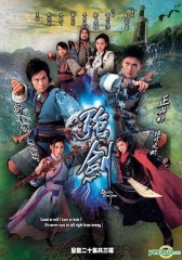 强剑双语 强剑双语