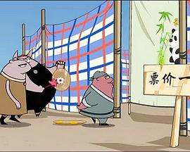 小破孩破锣侠 小破孩破锣侠